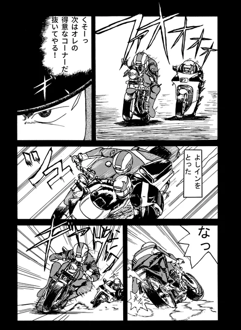 (4/9) 