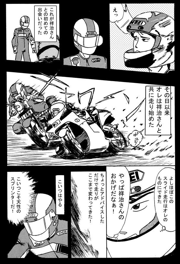 (4/9) 