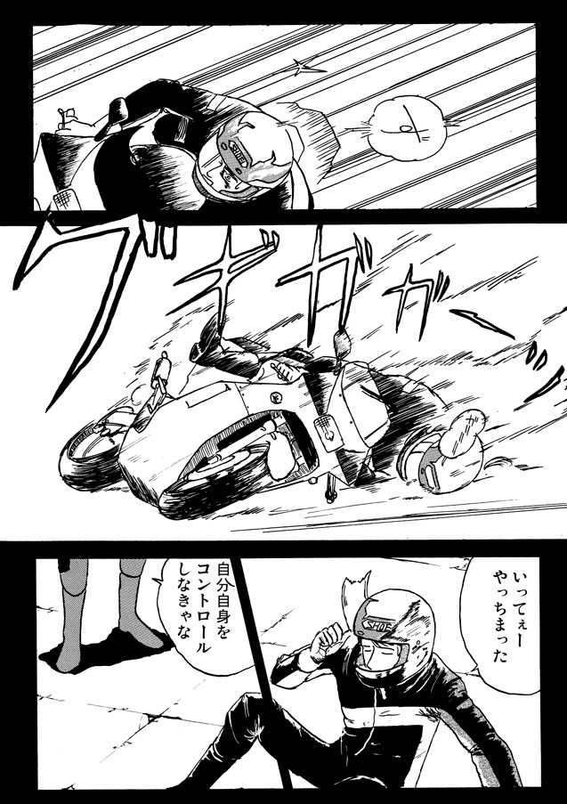 (4/9) 