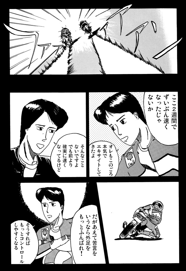 (5/9) 