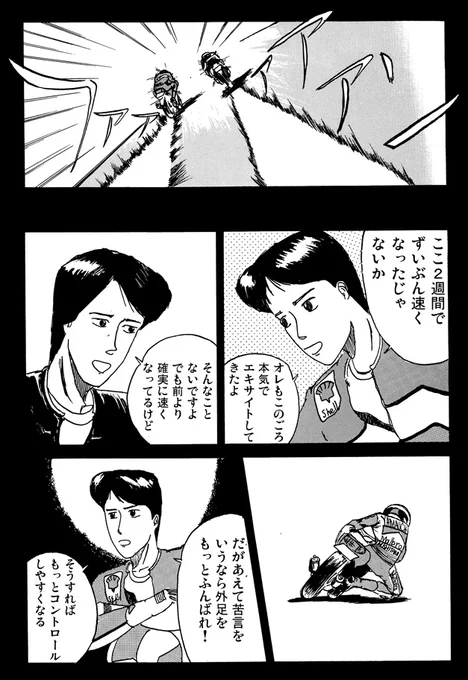 (5/9) 