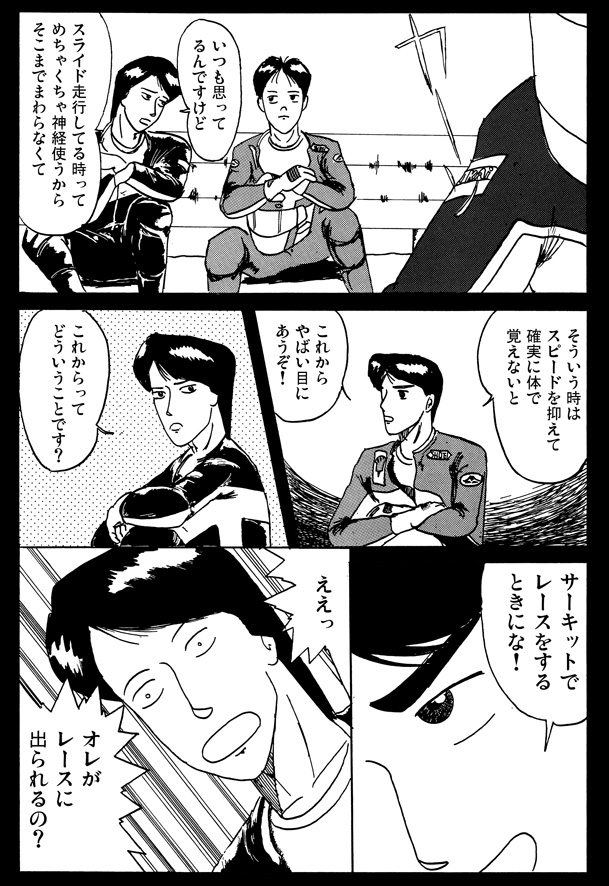 (5/9) 