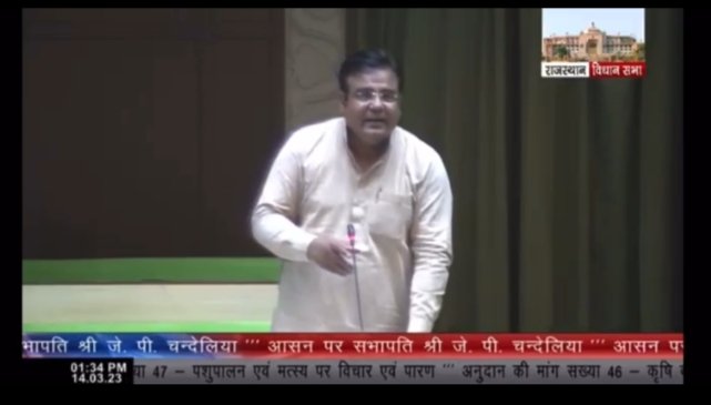 DrPaburam's tweet photo. बहुत-बहुत धन्यवाद,राजस्थान प्रदेश के सभी Vets की आवाज,विधायक श्री @biharibishnoi जी🙏
आपने विधानसभा मे पशुपालन विभाग की अनुदान की मांग पर चर्चा के दौरान,5 वर्षों से लंबित 900पदों की V.Oभर्ती के फैंसले को कोर्ट से निकलवाने के लिए पुरजोर तरीके से मांग रखी। हम सदैव आपके आभारी रहेंगे https://t.co/OyFO8hFh5R