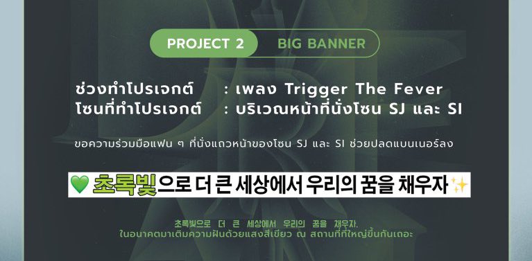 AM; 𝘰𝘯 𝘩𝘪𝘢𝘵𝘶𝘴 tweet media
