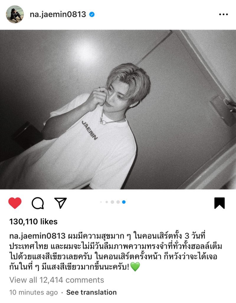 AM; 𝘰𝘯 𝘩𝘪𝘢𝘵𝘶𝘴 tweet media
