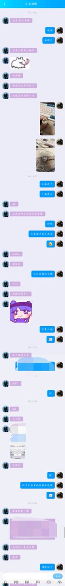 VesnaKhan's tweet photo. 感谢老哥信任，再次下单一瓶三，一瓶千

我这边没有那么花里胡哨的药片，只有反馈最好的药品，三唑仑，千岛片，到货。有需要＋QQ：2774840232 ，可以货到付款。
支持拍照验货
#安眠药 #三唑仑 #昏睡 #迷玩  #迷药  #迷奸 #千岛片 https://t.co/sq0R0GEmnf