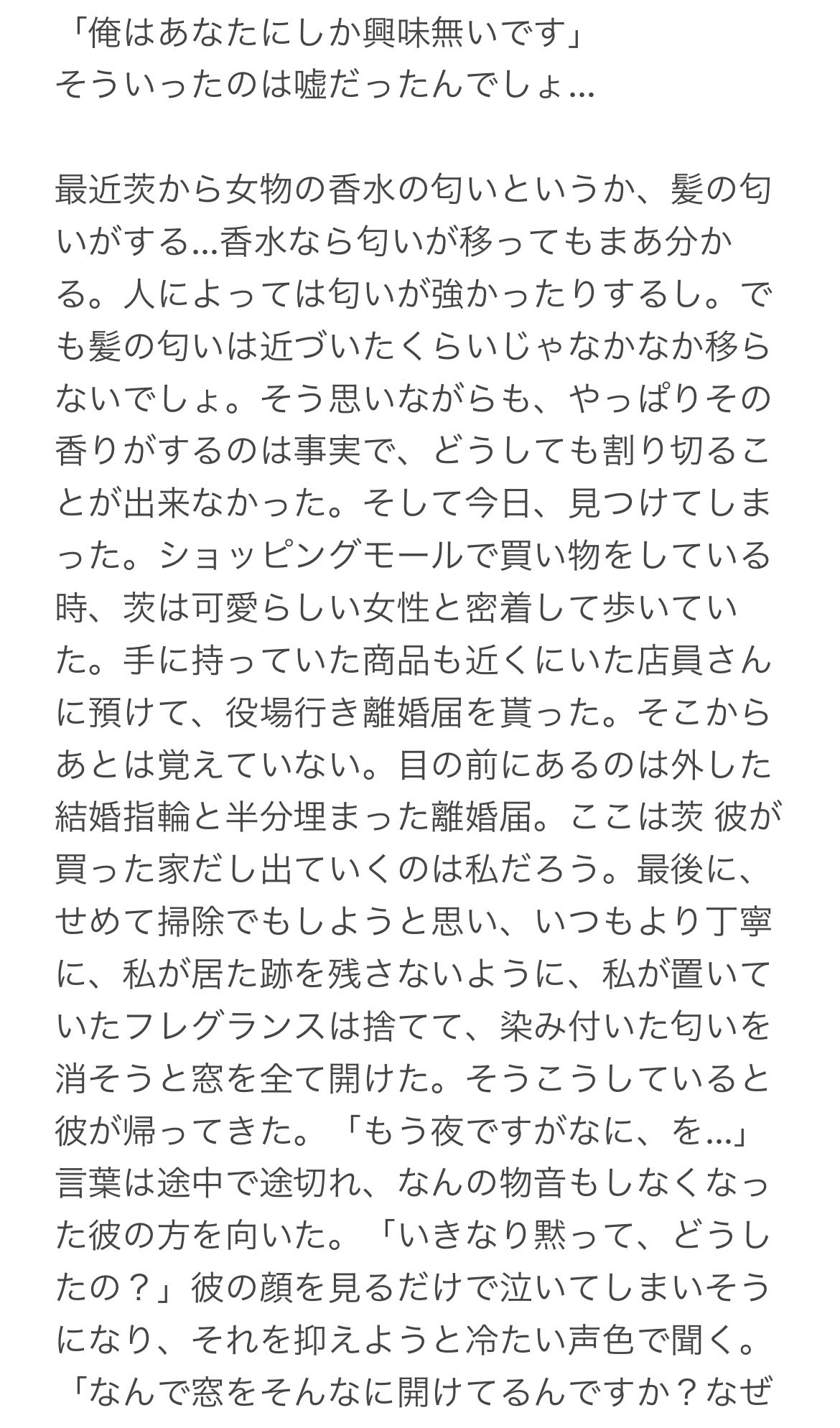 しまき on X: 