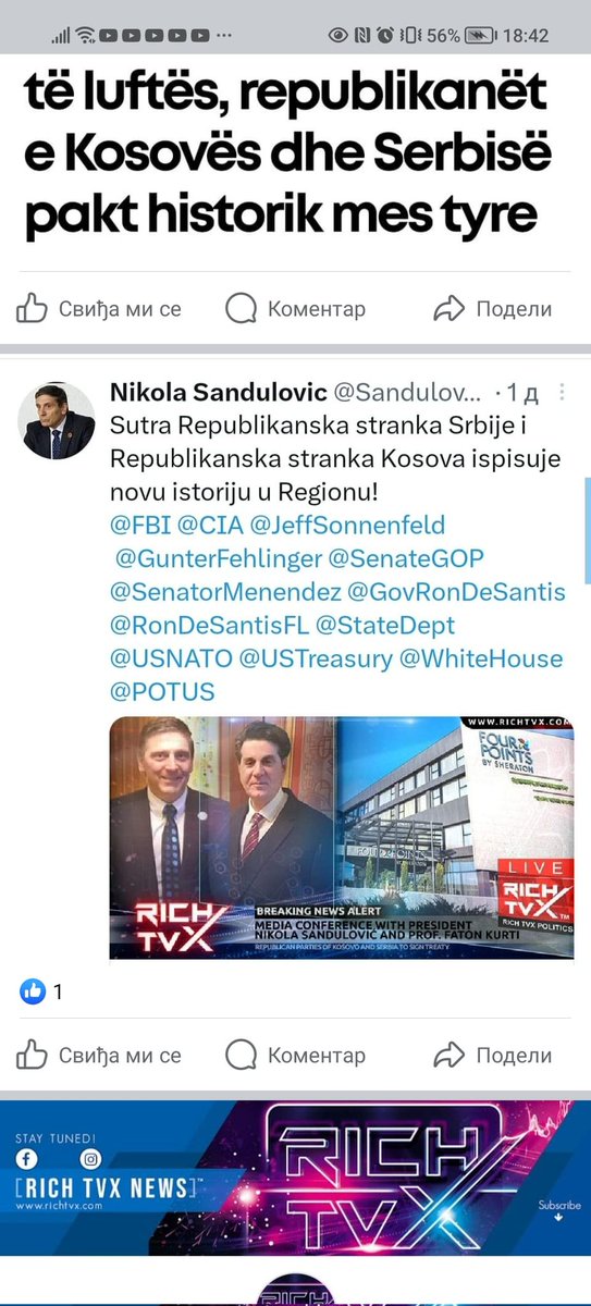 Ко је дао овом идиоту легитимитет да потписује било шта са лажном државом Косово?
Јел зна овај голубар шта је издаја по Уставу РС?
Има ли Уставни Суд у овој земљи ?!
Докле ћемо да трпимо бре ово?
Кога овај представља??