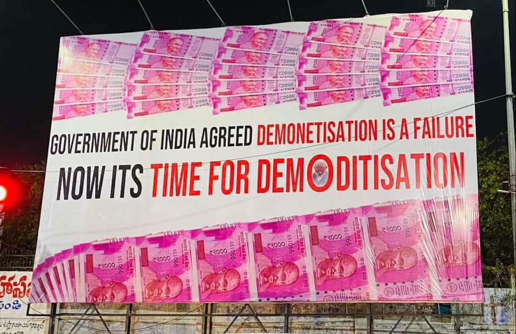 PAVANIGOUD_BRS's tweet image. #modigoback
