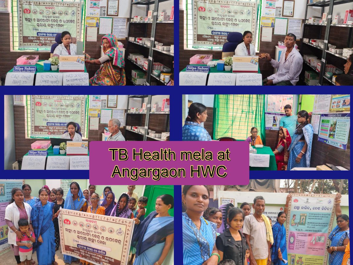 BidesiJ's tweet photo. Today's activities on TB Elimination programme under the Ganjam District .
*TB MELA under the HWC
*COMMUNITY ACTIVITIES BY OUR TB champions
#TB HAREGA DESH JITEGA.
#IT IS TIME TO END TB
#tbcindia.gov.in
#find out Nikshay Mitra .
@dtoganjam
@GanjamHealth https://t.co/yyFu55k8IV