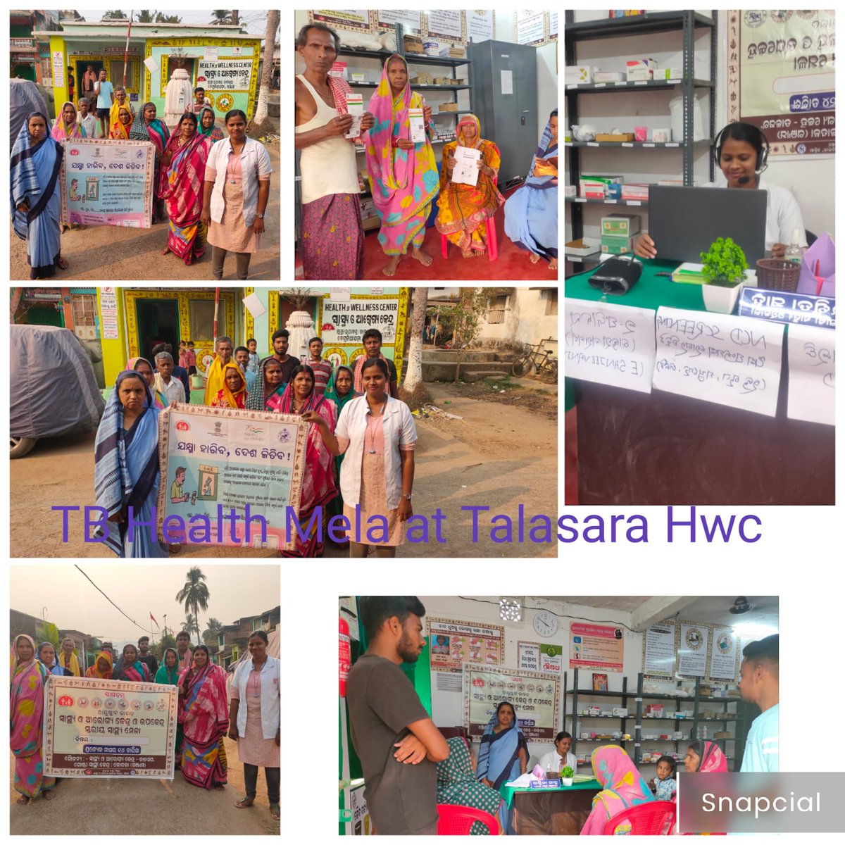 BidesiJ's tweet photo. Today's activities on TB Elimination programme under the Ganjam District .
*TB MELA under the HWC
*COMMUNITY ACTIVITIES BY OUR TB champions
#TB HAREGA DESH JITEGA.
#IT IS TIME TO END TB
#tbcindia.gov.in
#find out Nikshay Mitra .
@dtoganjam
@GanjamHealth https://t.co/yyFu55k8IV