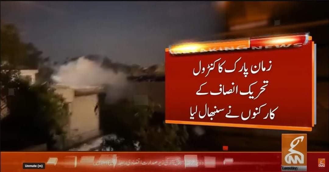 Badar-Ul-Zaman Awan tweet media