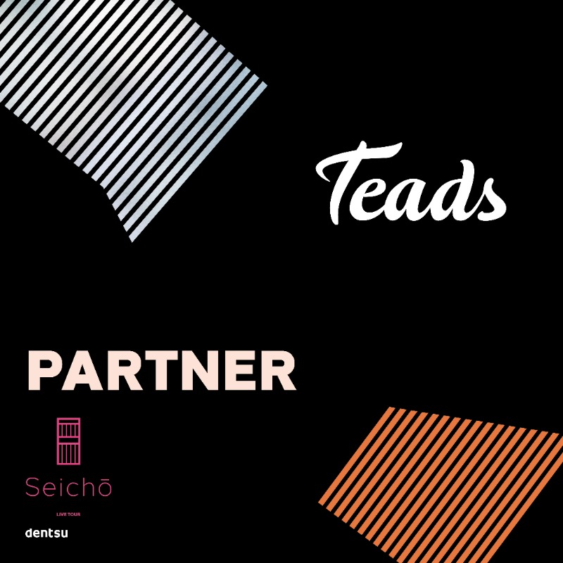 dentsuUK's tweet photo. We have some incredible partners joining us for #Seichō by dentsu this March across the UK. Get to meet them as we introduce who they are!

@Teads, who are building the definitive global media platform uniting the world’s best publishers, are our #partner for #Seichō by dentsu!