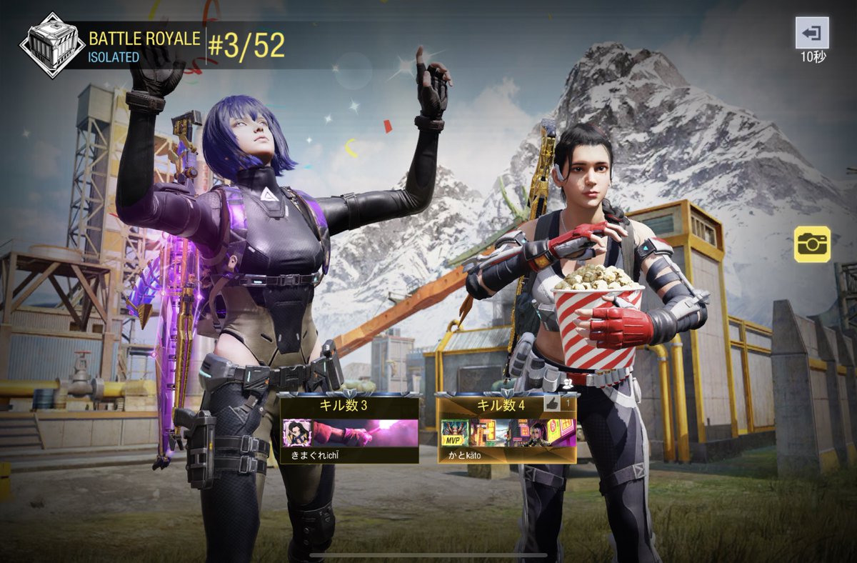 kima_ichi's tweet image. 超ーーー久々にかとさんと🤭
ソロで1位٩(｡˃ ᵕ ˂ )وｲｪｰｨ♪

デュオ楽しかった〜⸜(*ˊᗜˋ*)⸝
また遊ぼうね〜✨

#CODモバイル #CoDMobile #CoDMobileBR