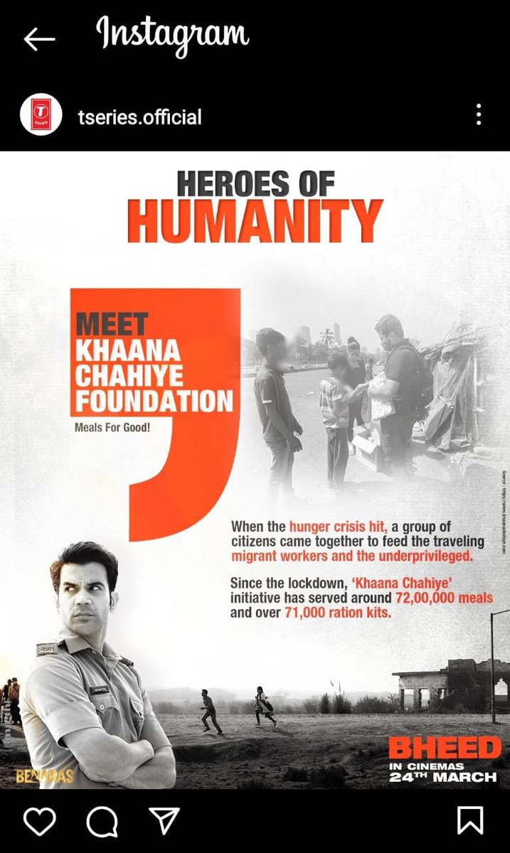 आभार <a href="/TSeries/">T-Series</a> और <a href="/RajkummarRao/">Rajkummar Rao</a> 🙏🏻

Khaana chahiye is committed to ensure a hunger free world. 

I, as chairman of the Board of khaana chahiye for and on behalf of the board as well as on behalf of the entire team of <a href="/khaanachahiye/">Khaana Chahiye Foundation (KCF)</a>, thank you all from the bottom of my heart for
