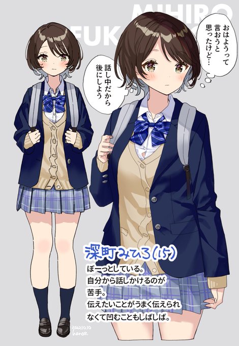 百花のワルツの主人公みひろちゃんのプロフィールです
#百花のワルツ 