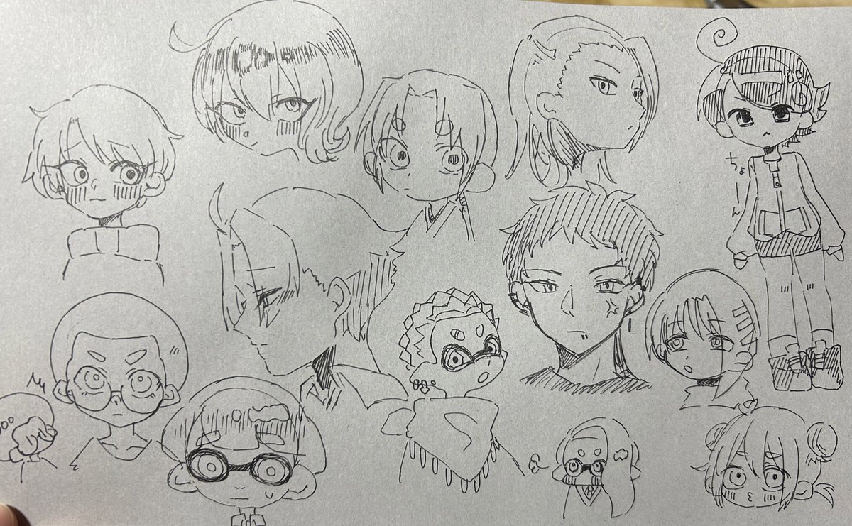 らくがきたち 