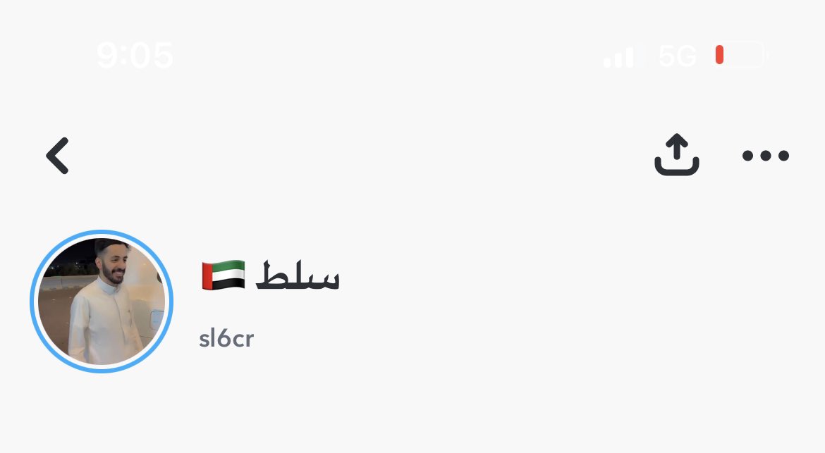 ProdigioCR's tweet photo. @Adnan22ak7 https://t.co/wulX22H3Vk