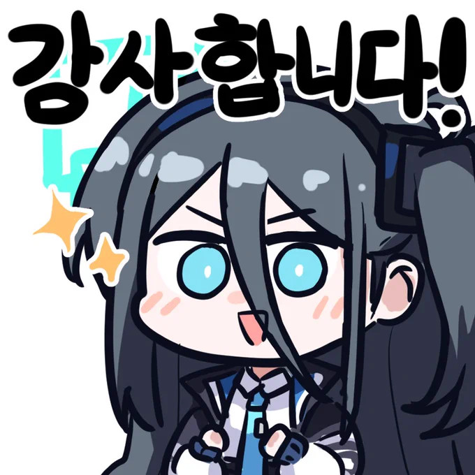 #ブルアカ#블루아카 