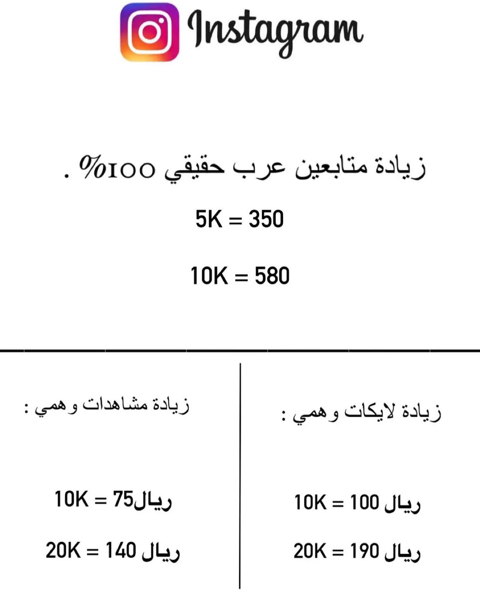 SOOQ | ميز ّ نفسك tweet media