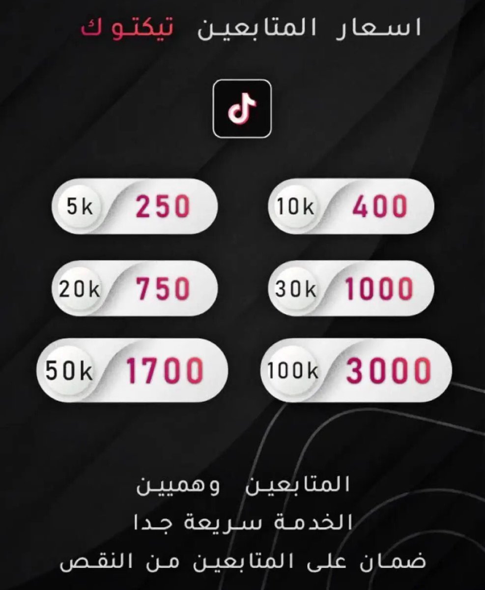 SOOQ | ميز ّ نفسك tweet media