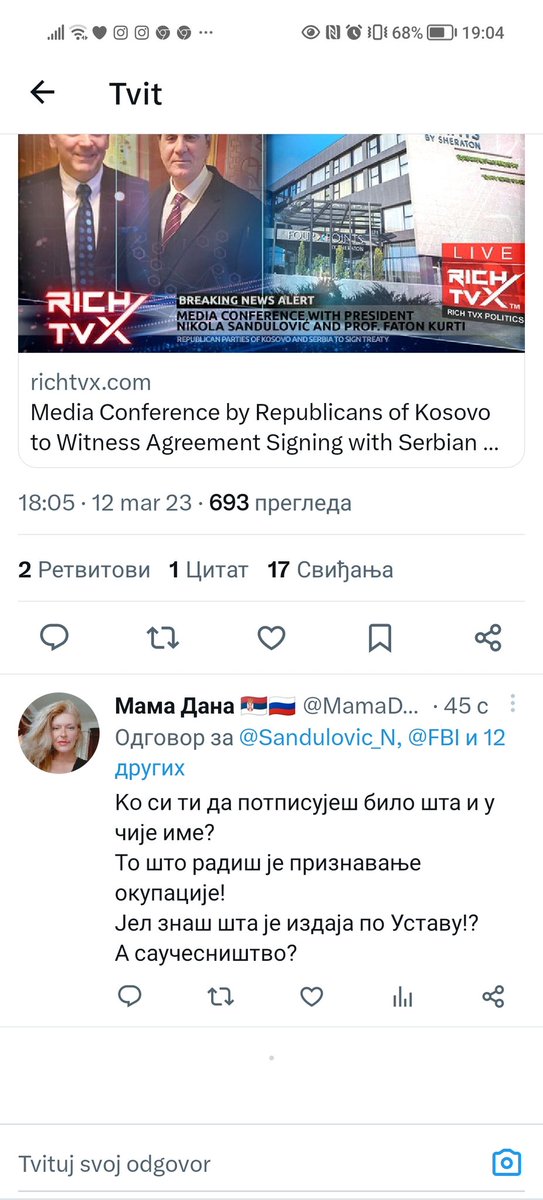 Тужилаштво????