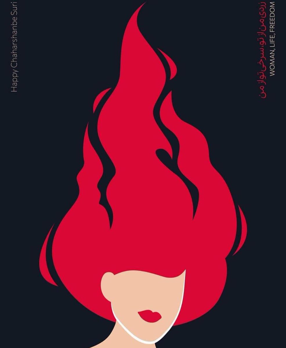 BPourvali's tweet photo. Ce mardi 14 mars, les Iraniens célèbrent la Fête du feu ou Mercredi rouge, la veille du dernier mercredi de l'année avant le printemps. Bonne fête du feu à tous ! https://t.co/MvwU1oCVbH