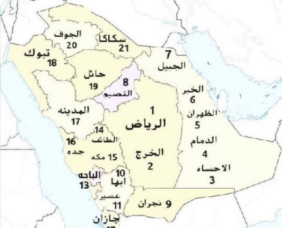 انا ١٩ وانتم🥺💚💚💚💚