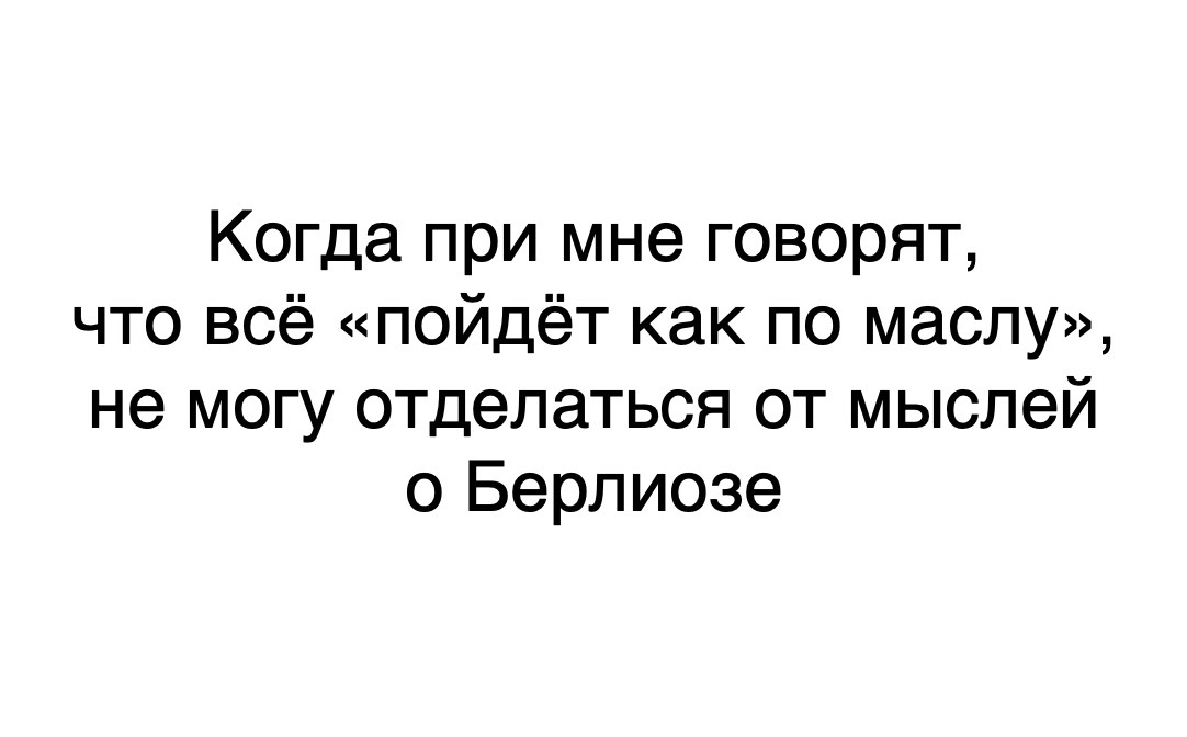 PisateliFilosof's tweet image. 