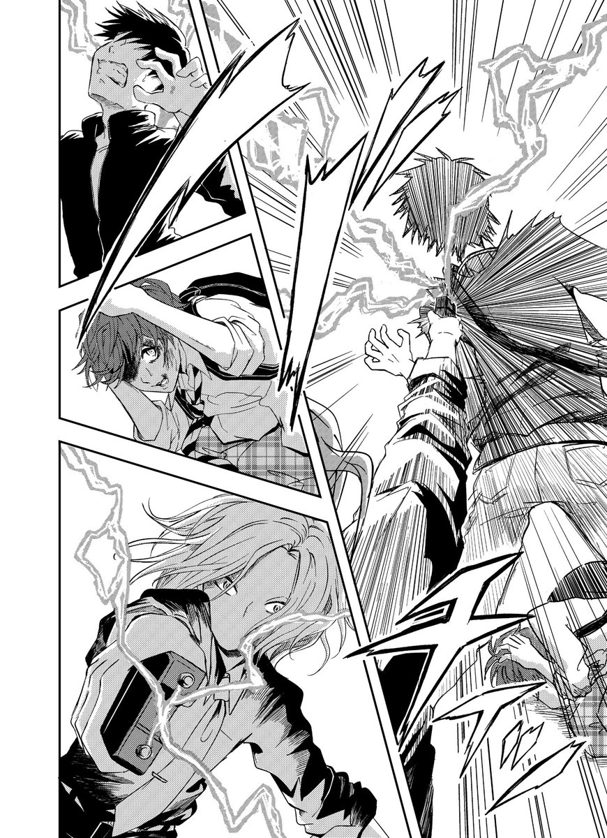 【創作漫画】
恋敵のチャラ男が女子だった場合の三角関係(5/9) 