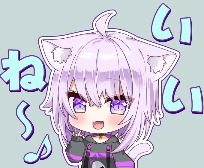 おかゆんのこの口癖がすき #絵かゆ 