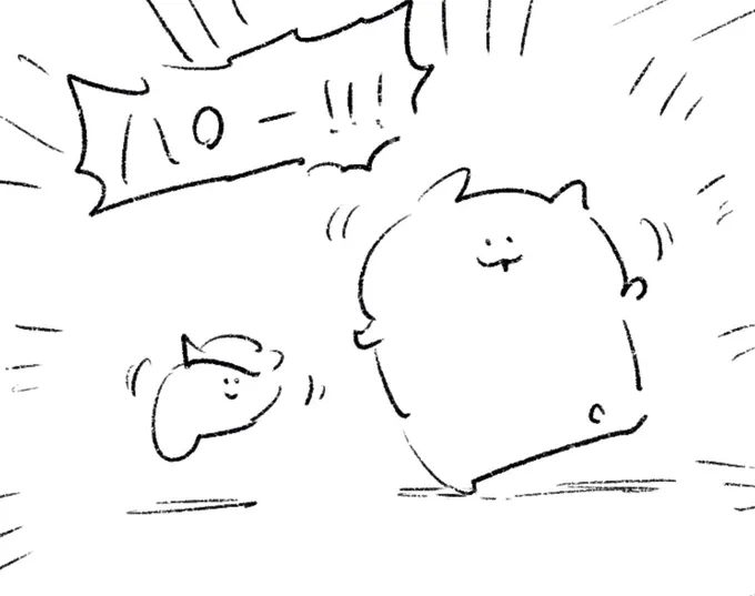 ロケンロー(おはよう) 