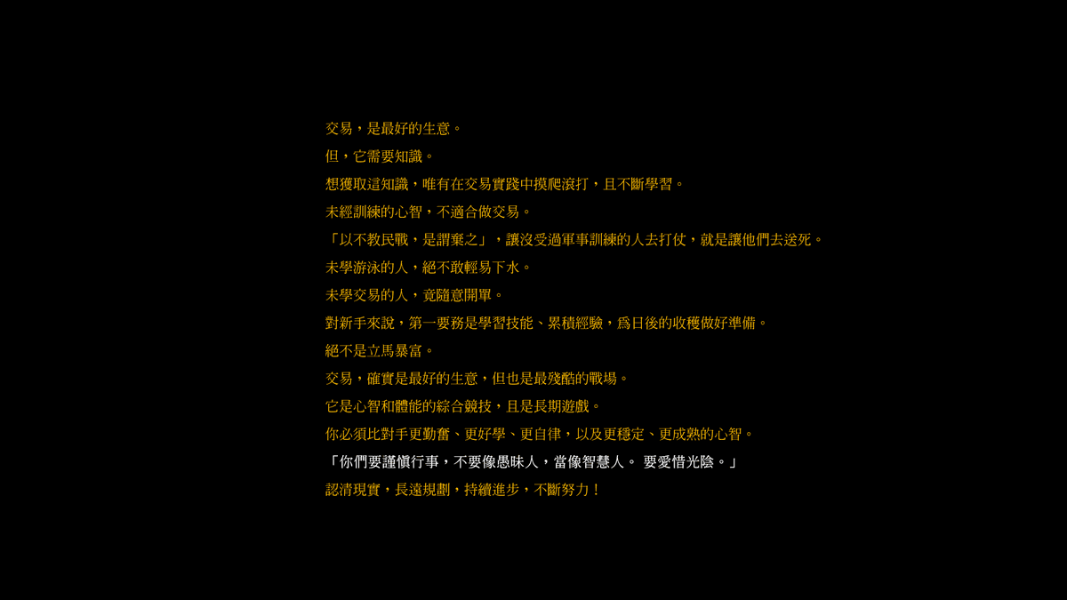 tiabitcoin's tweet photo. https://t.co/xxgc0wO4Ry