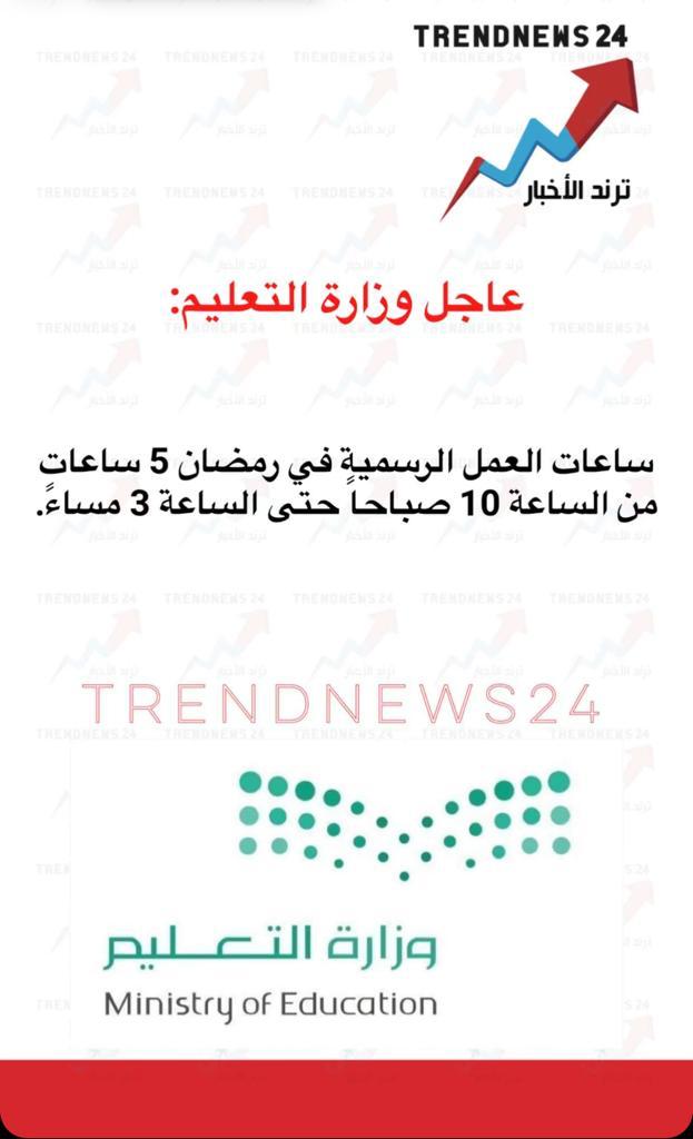 JimHawkins220's tweet photo. @AJELNEWS24 https://t.co/bBdQQkPsvk