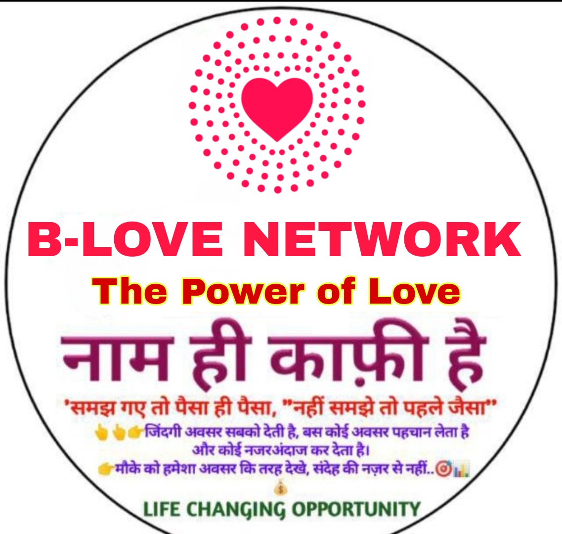 BASSOLICITORS's tweet image. Earn effortlessly with B-Love Network.

Reffreal code- *IMJ2OK6EWU*
*आई एम जे दो ओ के छ ई डब्लू यू*

Signup &amp;amp; start staking BLV tokens!
play.google.com/store/apps/det…

And there's more!
Get 100 BLV Tokens for free as a signup reward
And earn $1000 in 500 days by staking them.💰