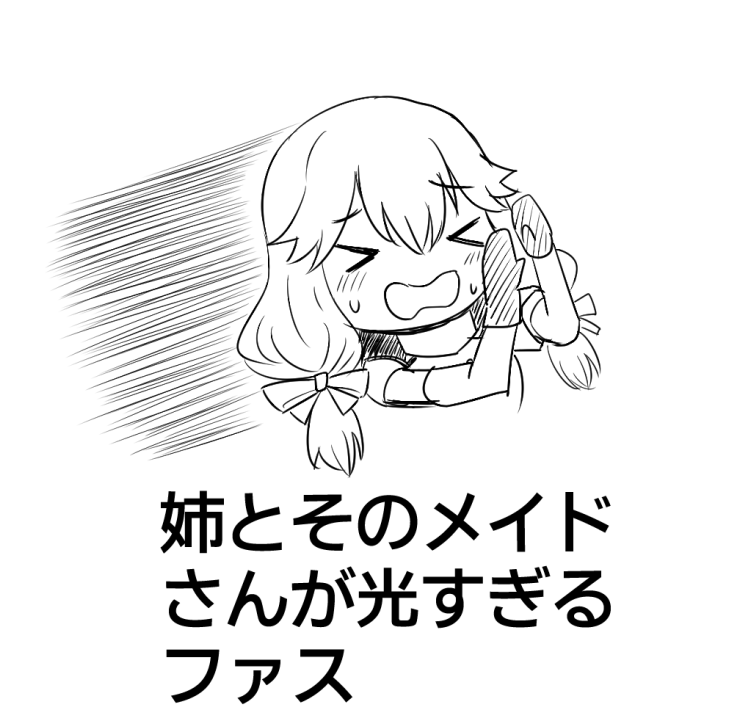 @PixivF_TL 