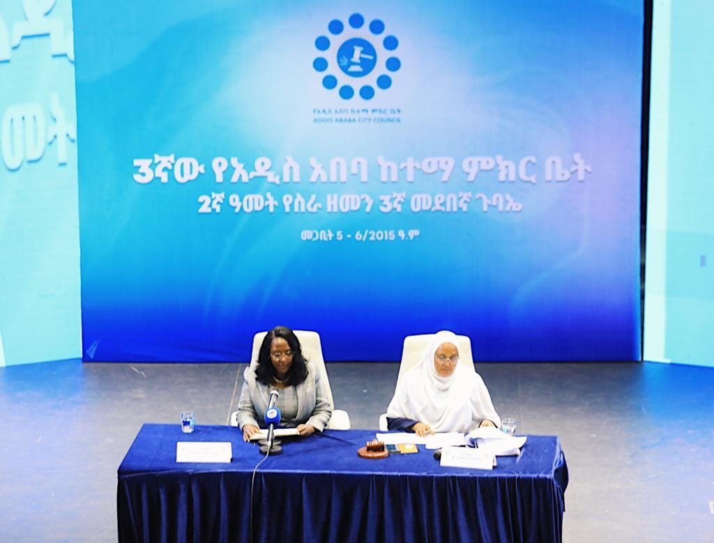 AdanechAbiebie's tweet photo. ባለፉት ስድስት ወራት ወቅታዊ ጉዳዮችን ከመደበኛ ስራዎች ጋር አስተሳስረን በሰራነው ስራ የከተማ ነዋሪዎችን ተጠቃሚነት ለማረጋገጥ ካስመዘገብናቸዉ በርካታ ውጤቶች 👇

https://t.co/51GpFzd7V7 https://t.co/EYLMJNawUY