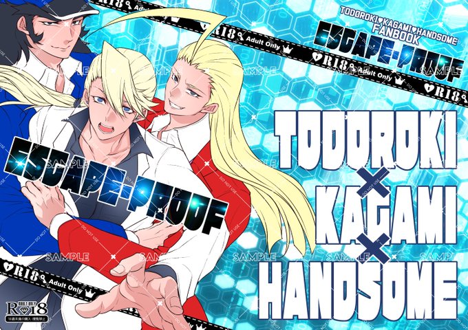 🔞同人進捗🔞
貢ドル新刊の進捗。
なんだかんだチマチマ進めてます🤗笑💦
いつもと違う雰囲気になって凄く描いてて楽しいぃい!!!
表紙だけでも早く終わらせて乙女のタペ作業に行きたいところ…!!
てかネーム終わらせないと～!!!💦 