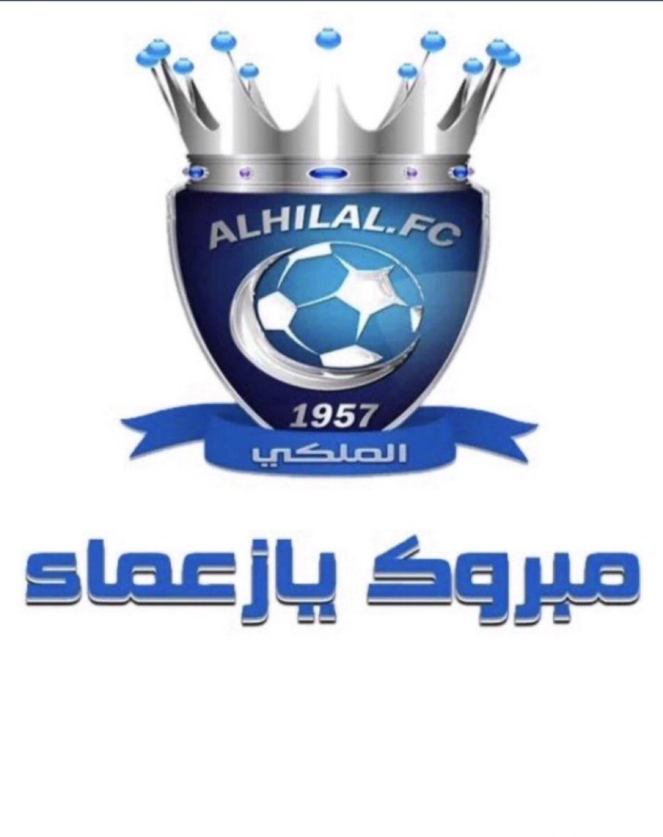 thawi358's tweet photo. هذا الزعيم اليا عزف عزفه ابداع
ومشجعه دايم على حسب ظنّه
'
على الورق يبقى مرشّح بالاجماع
ويثبت لهم لامن لعب دوم فنّه

#الفتح_الهلال https://t.co/lgVz4gsEU2