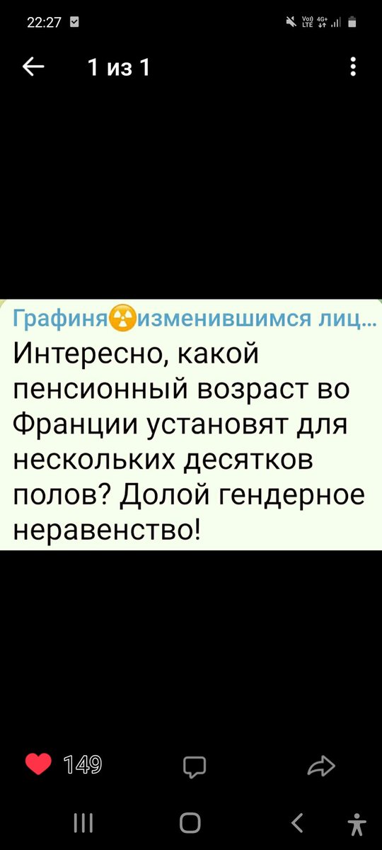 Кстати, интересный вопрос)