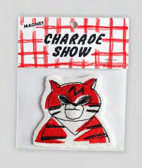 charadeshow_art's tweet photo. CHARADE SHOW!!!!
Cat Hero!!
Here we come!
#charadeshow #embroideryart #Embroidered #embroidery #CatsOfTwitter #Caturday https://t.co/1y7dfMJE4c