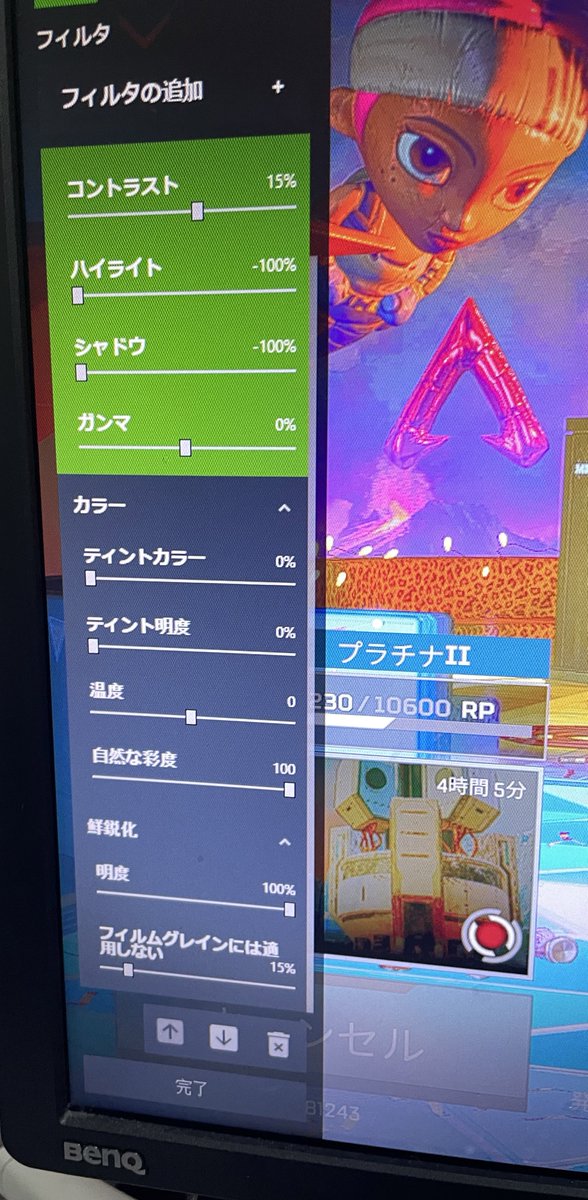 じょーかー tweet media