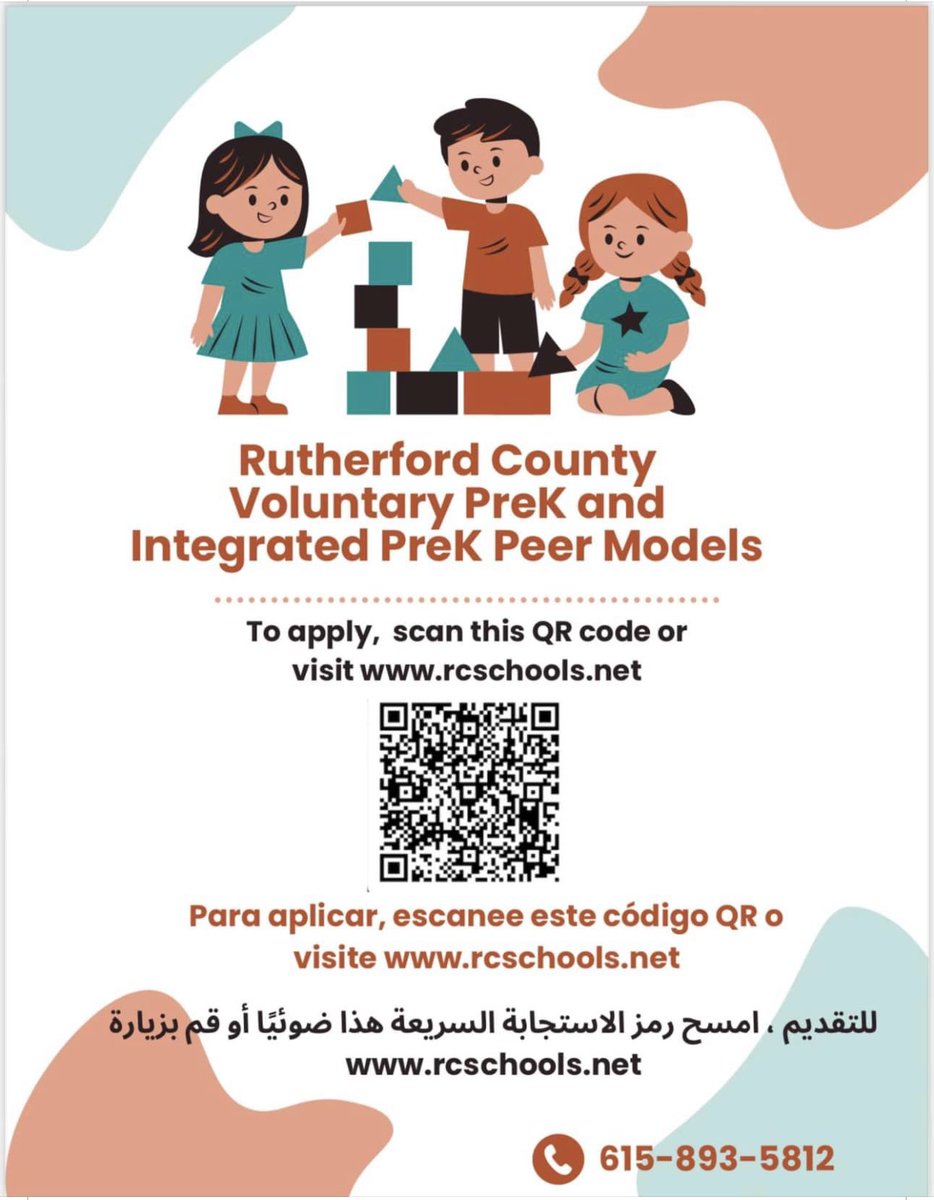 PreK applications are live!