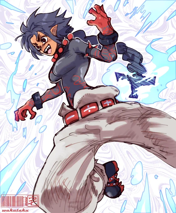 JUMP 