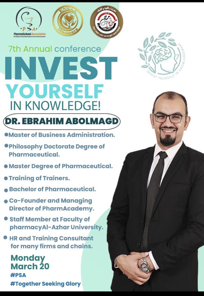 You need to learn the basics before moving on to more advanced steps. اذا لم تأخذ خطوة للامام ، ستكون دائما في نفس المكان . ✨ Therefore, we are pleased to announce the first speaker at the INVEST conference, Dr. Ibrahim Abo El-Magd