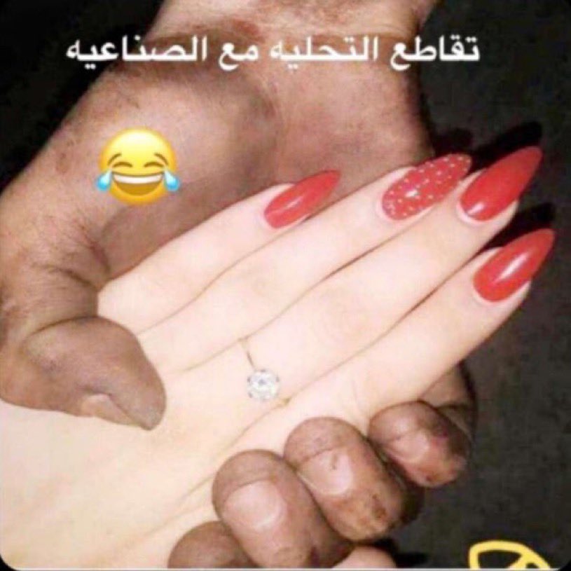 َ tweet media
