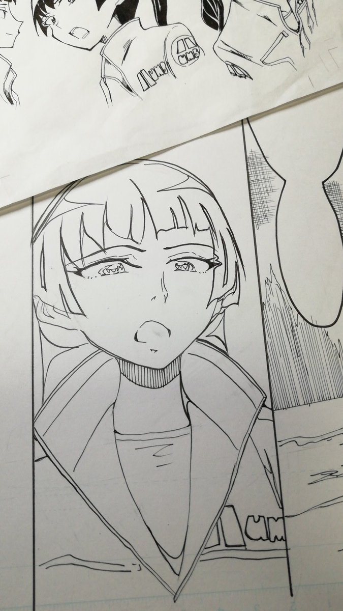 し、進捗… 