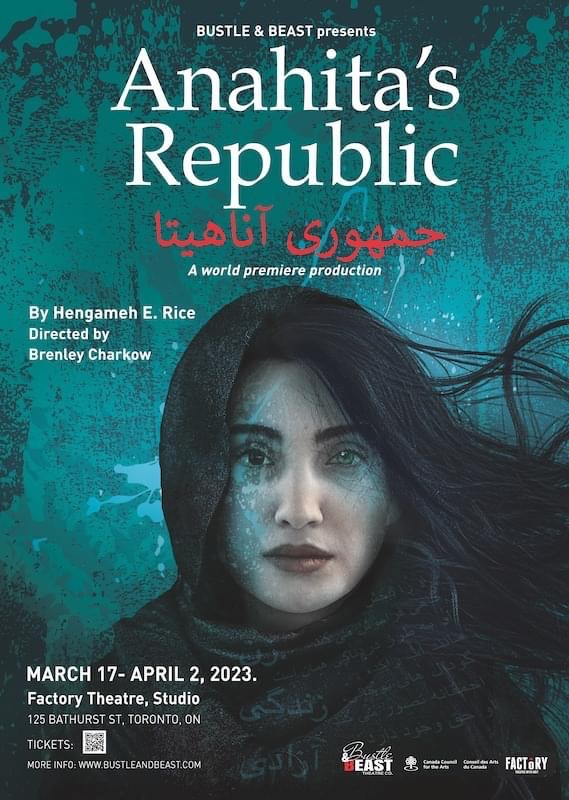 ANAHITA’S REPUBLIC | by Hengameh E Rice
March 17-April 2 at the <a href="/FactoryToronto/">Factory Theatre</a> 
A provocative new play exploring women’s rights, freedom &amp; family. #theatre #torontotheatre #indietheatre 
#newplays #Iranians  #todotoronto #onstage #persiantoronto #WomanLifeFreedom 
#community
