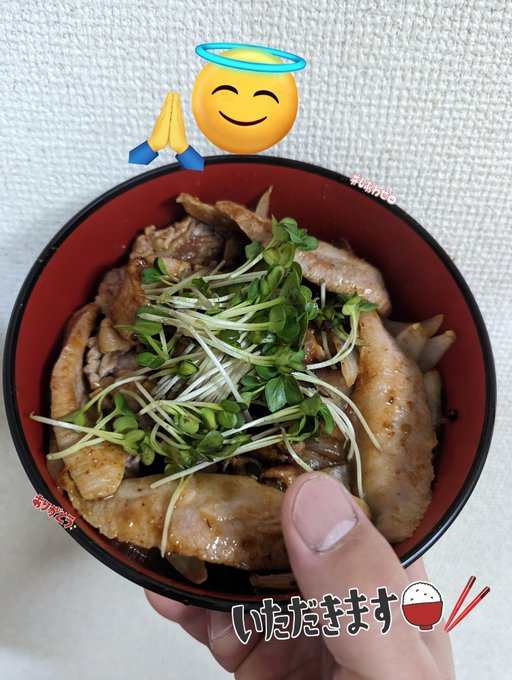 昨夜の晩ぬ丼🍚🥢byぬ×3先生アベマTシャツ今も好きなISインフィニットストラトスやってた😳💕懐かしいなぁ✨🥰💕 