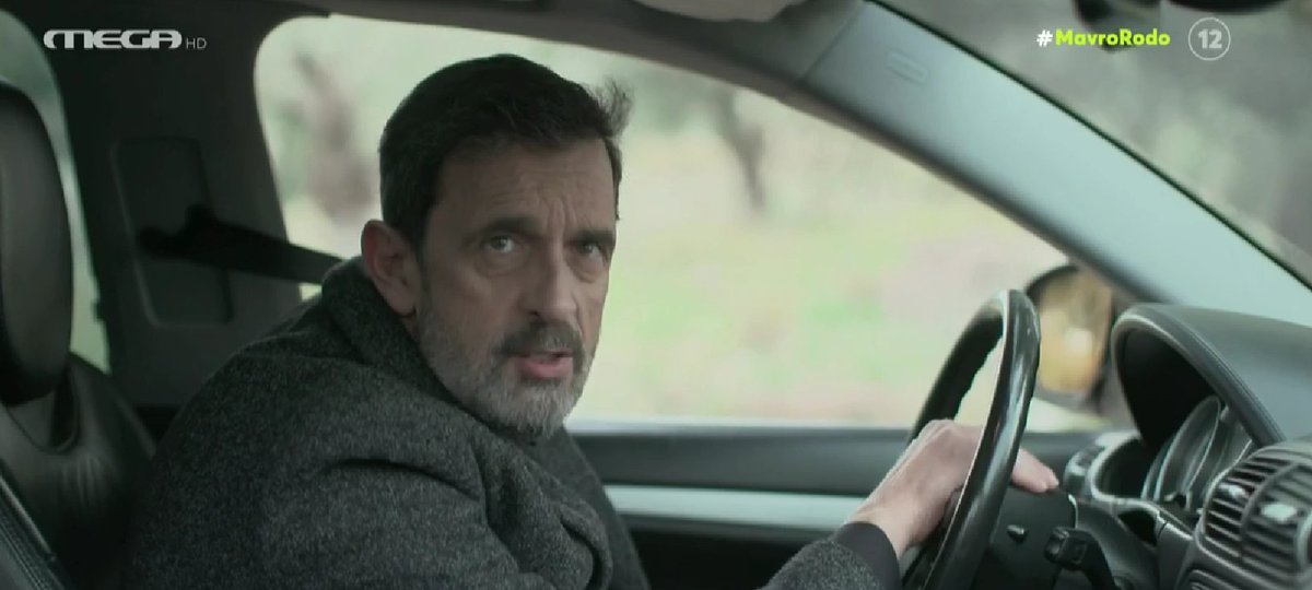 Με έχετε κάνει ταξιτζή σας Γερακιανή-Πάτρα!Σας το ξεκαθαρίζω από τώρα:εγώ στο γάμο το μερίδιό μου το έδωσα σε βενζίνες  #mavrorodo